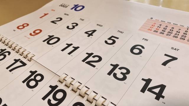 年末年始営業ツールのオススメ!名入れカレンダー